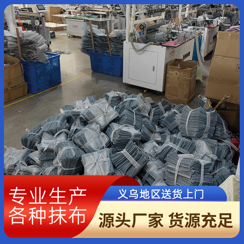 Silver Wire Rag Factory Dishwashing Cloth Absorbs Water and Does Not Stick to Oil Dishwashing Rag Household Cleaning Degreasing Steel Ball Rag