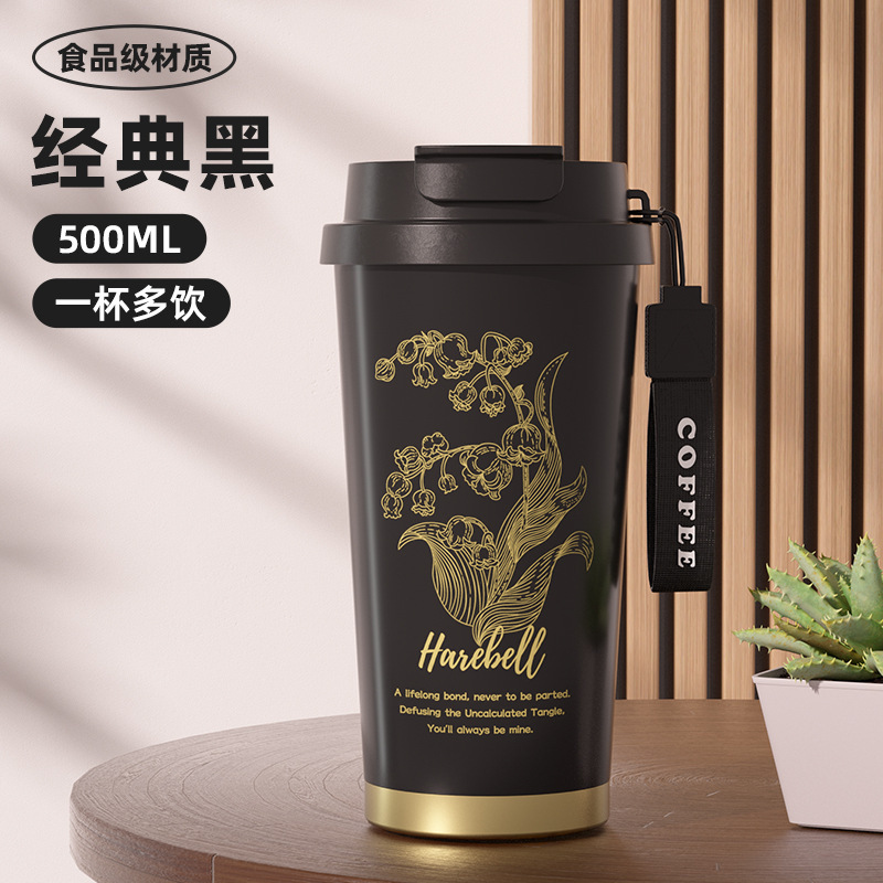 新款316不锈钢保温杯男女高颜值便携双饮咖啡杯高端礼品定 制杯子|undefined