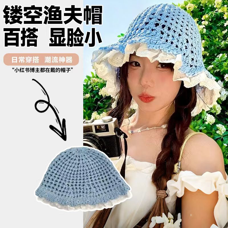 草编大沿甜美蕾丝花边草帽女出游镂空防晒遮阳沙滩折叠透气太阳帽