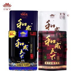 Hengcheng Tianxia Taste King 50 Goji Berries and Betel Nut 50 Yuan Jinfeng Feihuang Dates Fresh 送料無料 QR コードをスキャンして当選