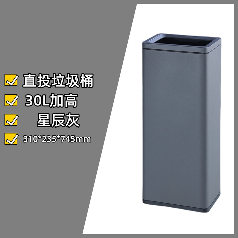 公衆衛生トイレは手紙を拭いてゴミ箱を振ります。|undefined