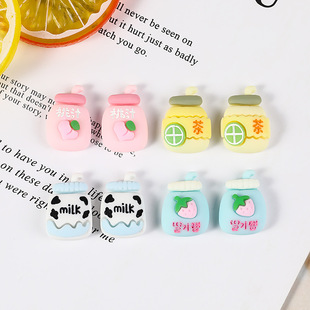�¿��֬�����ͨ�����֭���ƿ diy�����z�֙C���NƬˮ���N����
