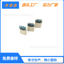 type-cCTOC���^PD���^5���P�c��������욤��ɫ�zо������