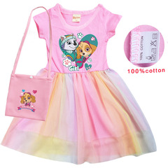 狗狗巡邏隊汪汪隊立大功PAW Patrol 卡通童裝跨境一件代發9102