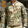 Men's autumn street thin breathable jacket, waterproof tactics climbing trench coat