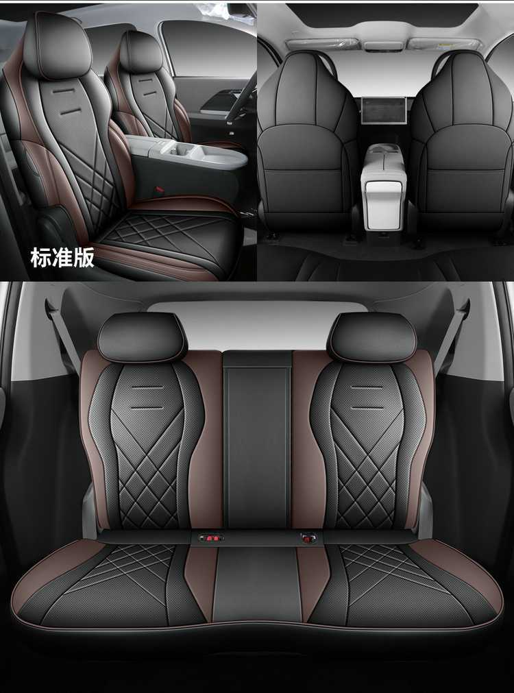 Specifically designed seat cushion and car seat cover for the Arcfox Koala S, suitable for all seasons, breathable and odorless