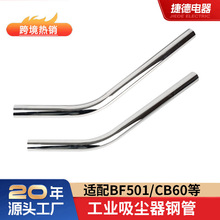 �ݵ��m�Ý��Գ������m��BF501BF502BF575BF580䓹�AB�ܴ���g����