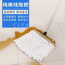 �Ӻ��޾��ϰѼ��޲���ë��ˮ��ʽ�ϵ��аɼ������øɝ����