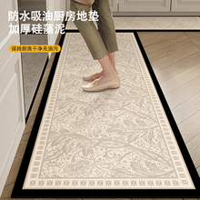 �N���؉|���ͷ����ɲ���ϴ�üӺ��������ˮ�|�T���_�|�L�l��̺