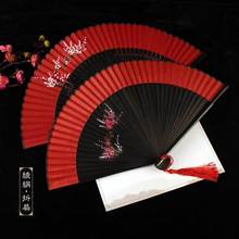 接亲扇子古风中国风跳舞蹈折网红女士礼品古装典汉服布折叠小夏热