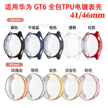 �m���A��GT6�ֱ횤�A��WatchGT6�ֱ��횤TPUȫ���횤46mm��ܛ��