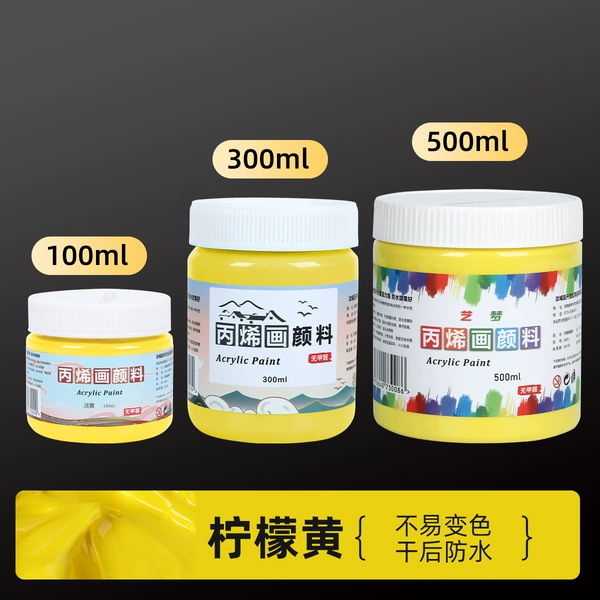 Lemon yellow