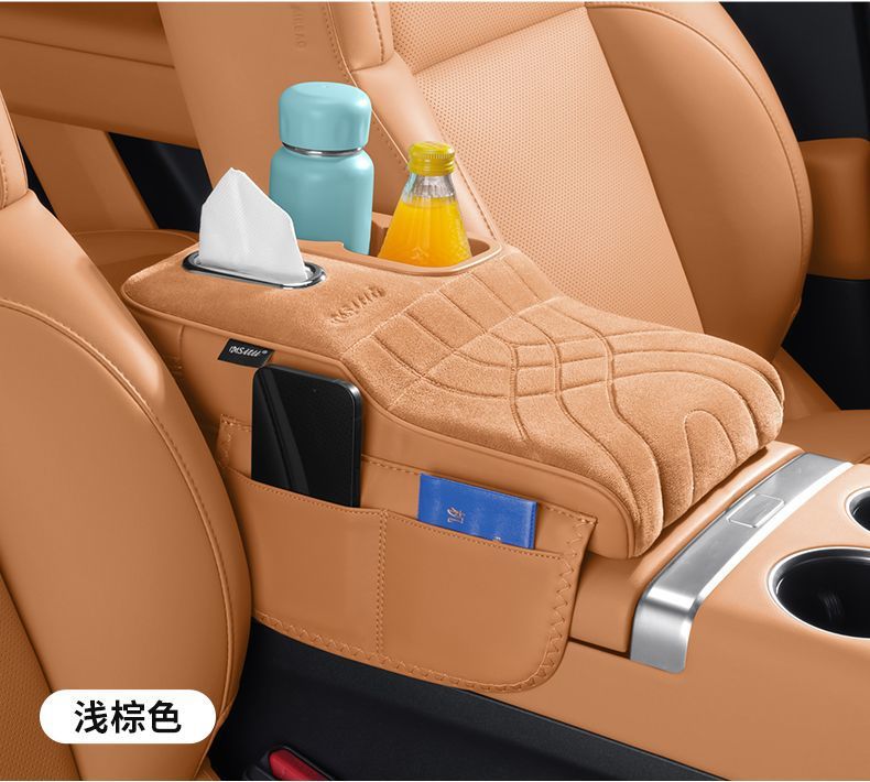 Universal Car Armrest Box Booster Pad, Seat Protector, Storage Organizer, Multifunctional Tissue Box, Cup Holder Accessories