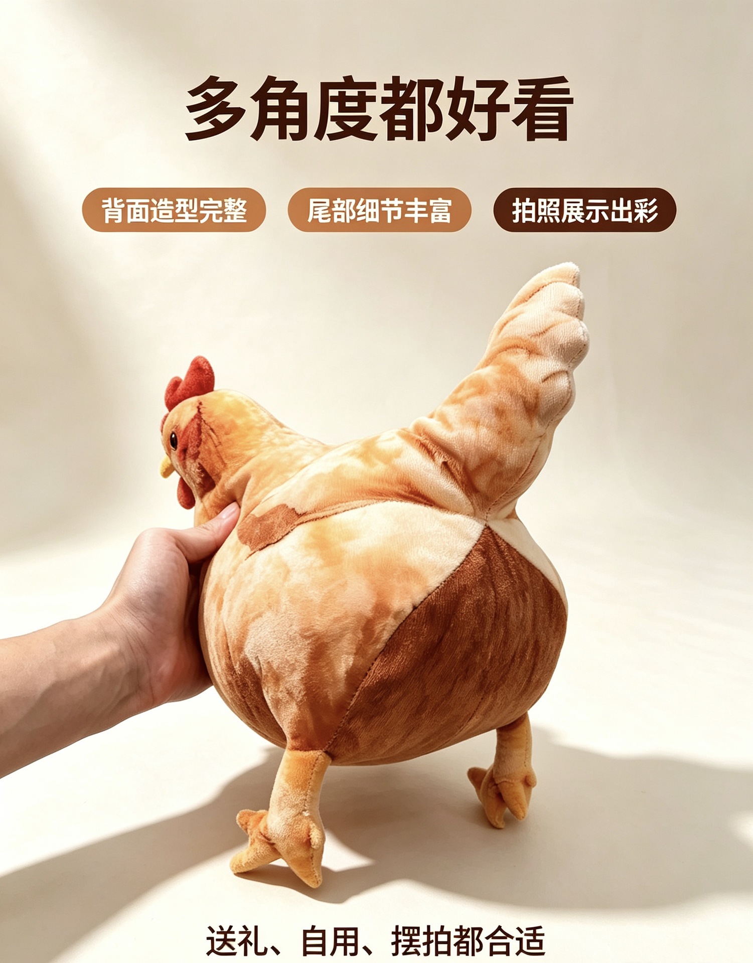 Cross-border bestseller: realistic chicken plush toy, pillow, decoration, 3D lifelike chick toy, doll, pendant, direct from the manufacturer