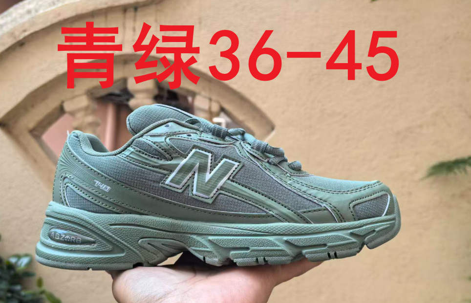 Zapatos Pitian, nuevos zapatos de malla NB740 para hombres y mujeres, padres, nuevas parejas de carreras, hombres y mujeres.