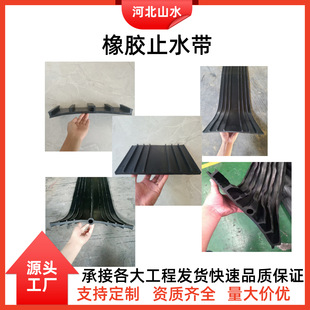 ɽˮ�S������ʽ���zֹˮ��651���Nʽ�߅ʽֹˮ�����zֹˮ�lpvc��