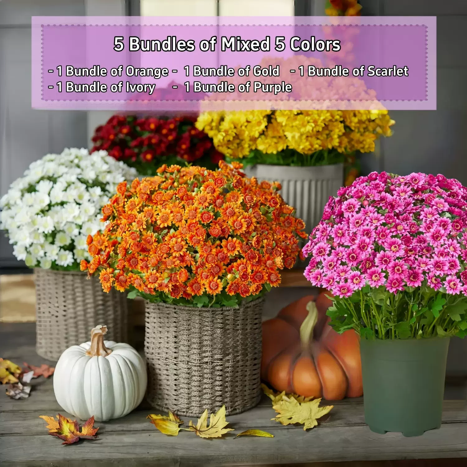 跨境 Artificial Outdoor Sunset Mums Flowers人造户外日落菊花
