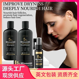 贴片面膜;面霜;液态精华