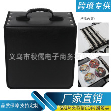 500Ƭ��퓊A������Ƥ������CD����P�ռ{����ɫcd�ռ{�� �羳����