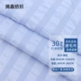 定制双喷染色布料泡泡纱