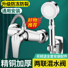 ��ԡ���^ԡ���_�P�����ˮ���^���bϴ����ԡ��ˮ�y늟�ˮ������