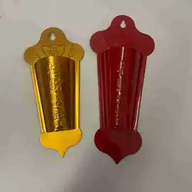 宗教法器;香托/香盘;蚊香托盘/架