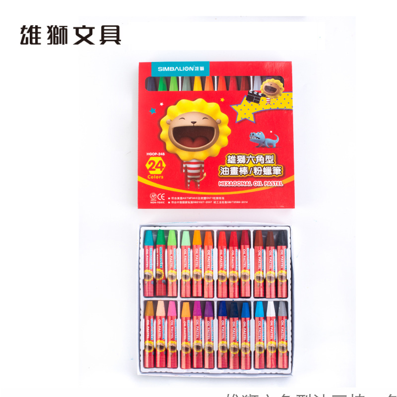 León 12 color 36 color 24 color pintura al óleo palo pintura infantil crayón graffiti Rosa crayón traje colorido palo jardín de infantes