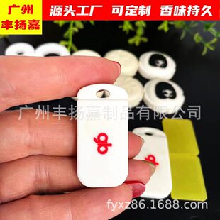 ��޹Ƭ�҃Ȏ���������������֭h��đ����ֲ�ﾫ�ͳ־���޹Ƭ����