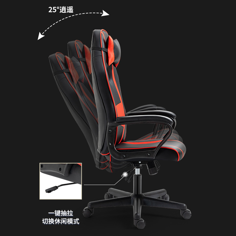 Anji Zhike silla de la computadora Silla de muebles de oficina SILLA DE personal Silla de personal de comercio electrónico transfronterizo Silla de juegos