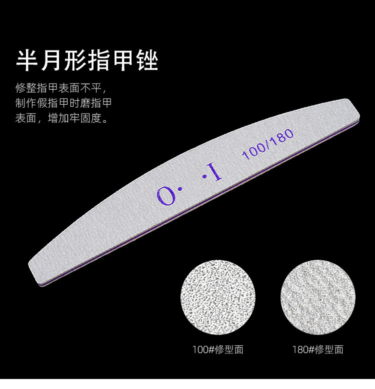 厂家批发灰砂打磨条搓条紫心双面指甲锉粗砂细砂直美甲条搓条耐磨|undefined