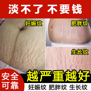 ����y�ޏ�˪�a�����w�o���o���̝��ȥ�мy���ּy���L�y�̺۸�