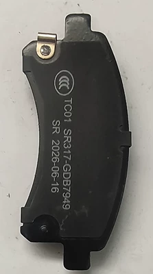 Suitable for Changan Uno front brake pads, Changan Uno front brake blocks, front friction pads (Tormoz supportları)