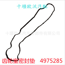 m춖|L˹ŞISZ13lәCX݆ܷ| 4975285