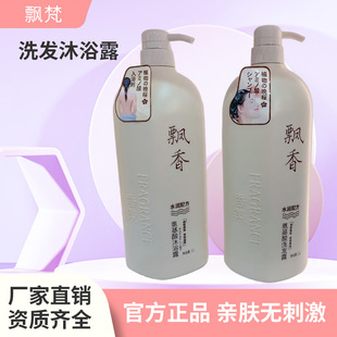 �h��ϴ�lˮ��혴���ƽ����������Ƈ�؛�S��ֱ�l�e�^����