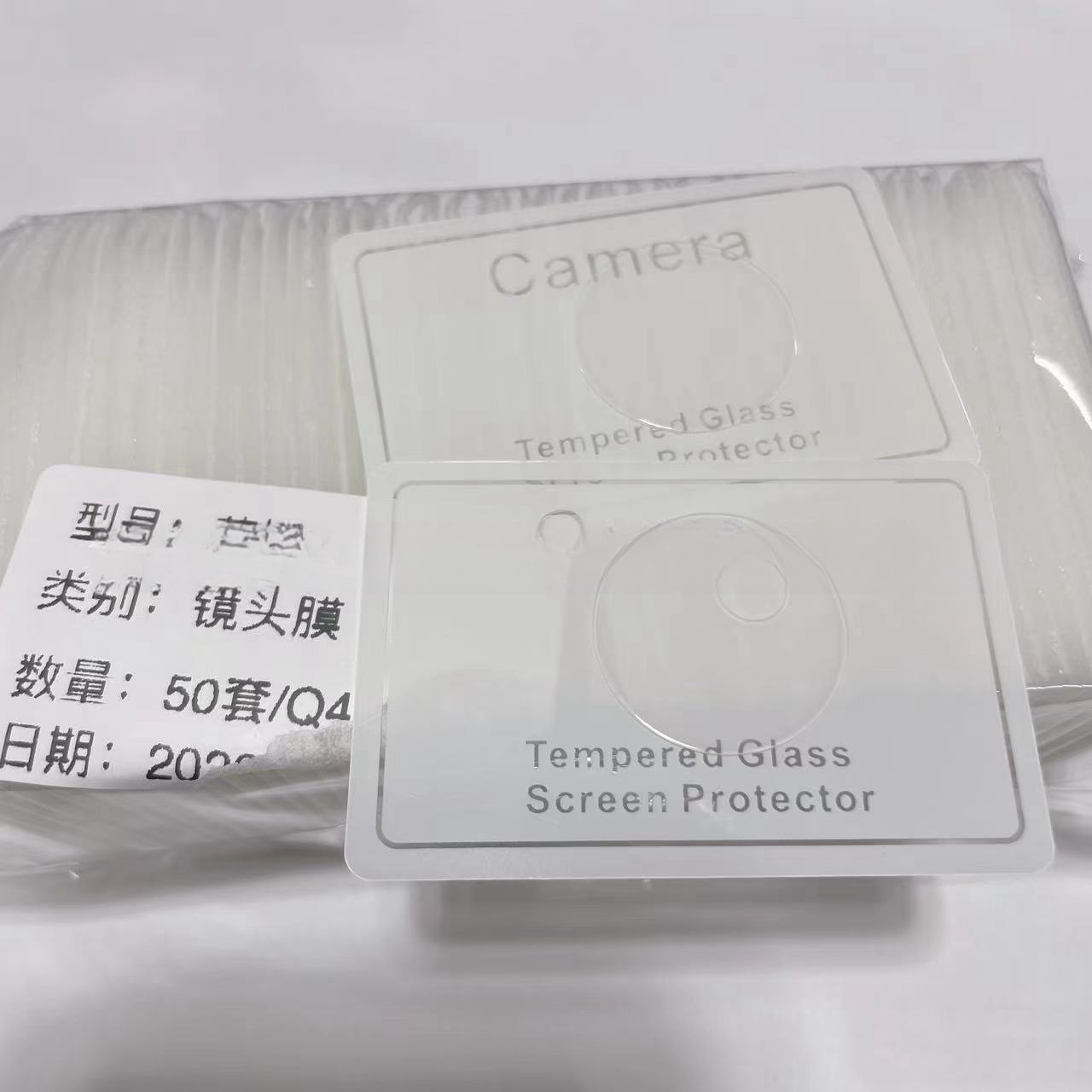 Aplicable a la película de lente de Honor 70, cámara trasera de metal ojo de halcón, película protectora resistente al desgaste