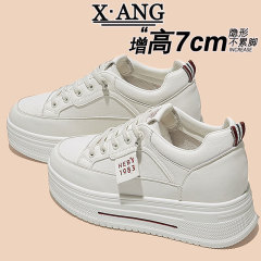 真皮厚底小白鞋女内增高鞋子一脚蹬单鞋2025秋季新款休闲运动板鞋