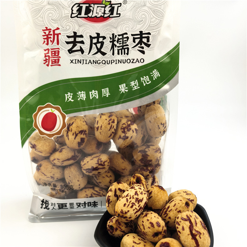 去皮糯枣虎皮枣软糯香甜煲粥即食300g独立包装零食去皮去核新疆枣|undefined
