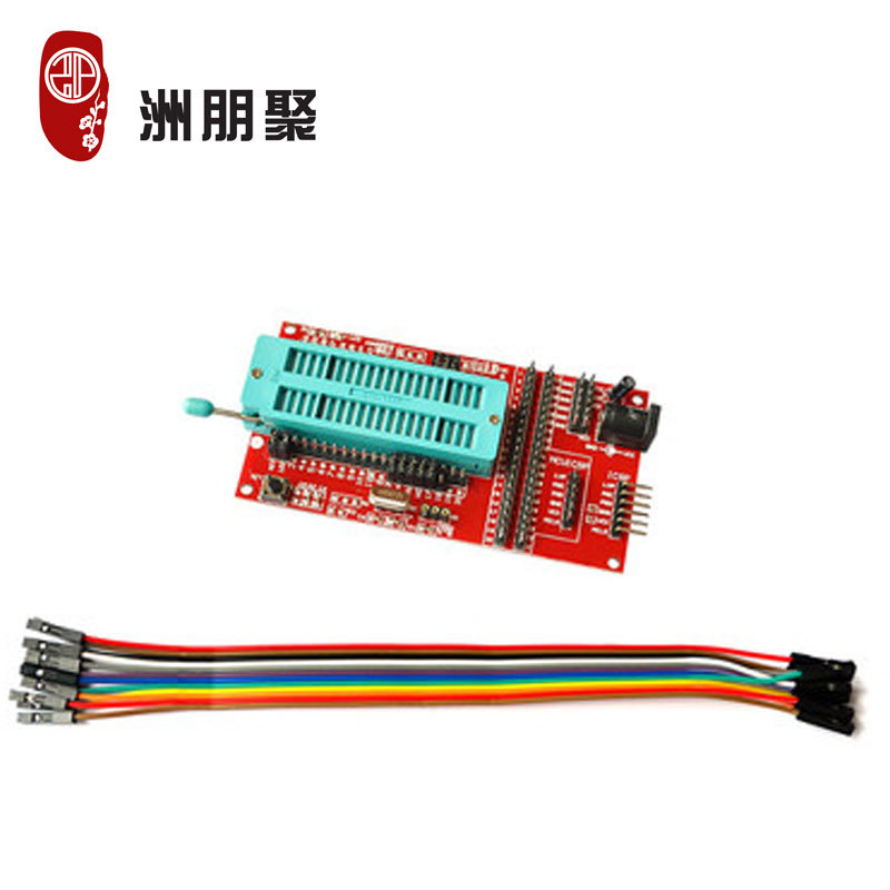 支持多 PIC单片机/系统板/开发板/烧写座 ICD2 kit2 PICKIT 3