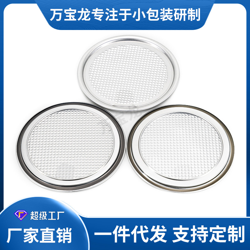 308#90mm��Ȧ������˺��������������ƿ��ֽ�������ܷ���