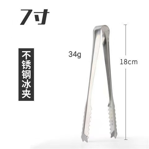 O1CN01U4566B2IXcd6D2fek_!!2684