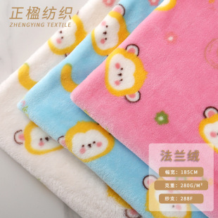 ���Ⱥ��ӈD�����m�qӡ������˯��ë̺��ͯ���b1688�S��ֱ�N