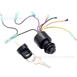 Mercury Mühərrikləri üçün Qayiq Alışma Açarı Elektrik Qapı Kilidi Açar 87-17009A5