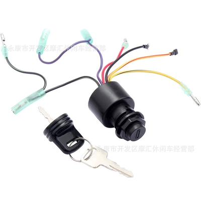 Mercury Motors Qayıq üçün Alovlanma Başlanğıc Açarı Elektrik Qapı Kilidi 87-17009A5