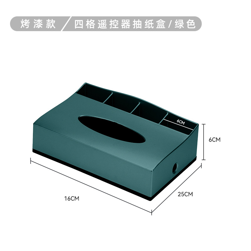Caja de pañuelos de escritorio multifuncional para hoteles con control remoto Servilleta Caja de dibujo Caja de dibujo de papel de almacenamiento Hotel B & B Caja de dibujo