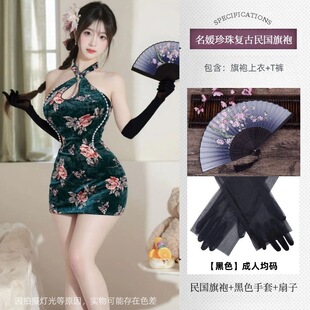 ���Z�ԸЃ��¼����L�����Ʒ������������˯�¾ӼҰ���
