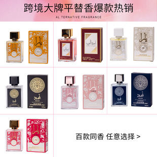 ���Q�Ж|������Ůʿ��ˮ�־�����Ůʿ��ˮ�羳��ˮ���l30ml