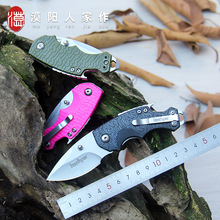 不锈钢卡秀3800折叠小刀便携户外折刀多功能野营折叠刀防身水果刀