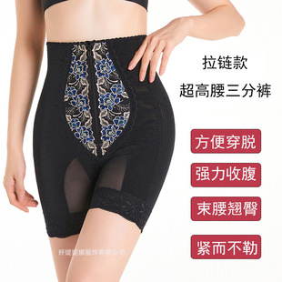 ���tTDS���Ĺ���������ģ�� �����ո������N���տ���朸�������ѝ