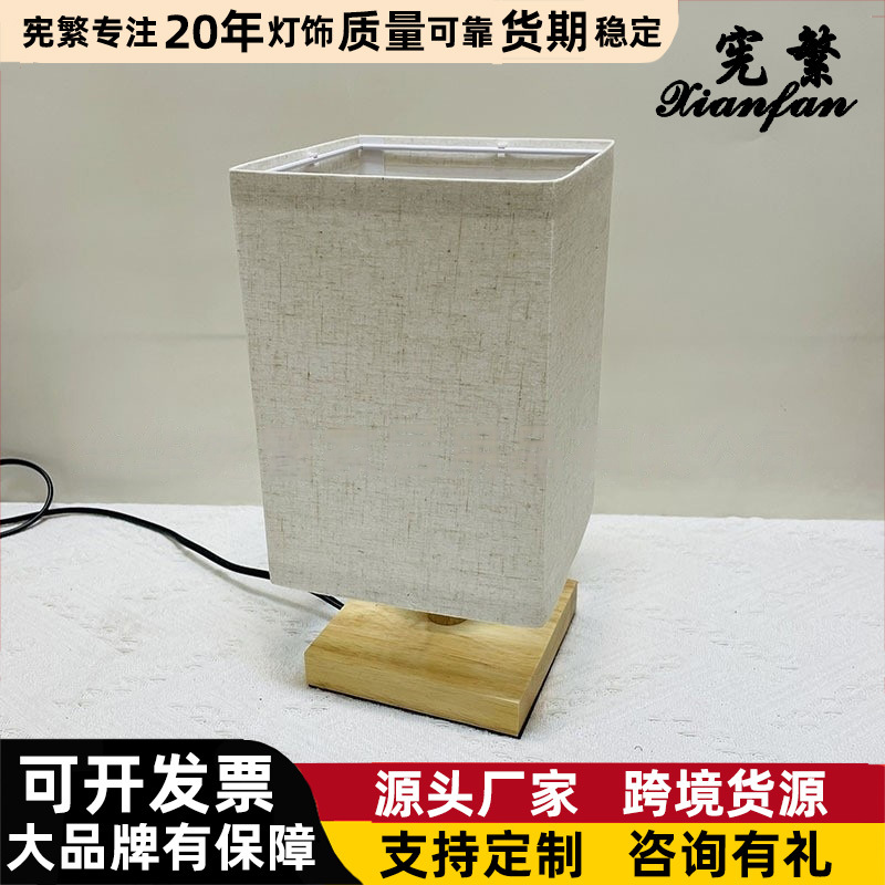 Fábrica directa 2024 lujo creativo de lujo europeo y americano lámpara de escritorio dormitorio simple lámpara de cabecera de cama decoración cálida lámpara de escritorio