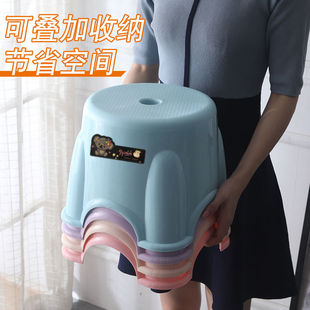 Thickened Children's Small Stool Plastic Non-Slip Stool Baby Low Stool Coffee Table Round Stool Adult Shoe Changing Plastic Chair